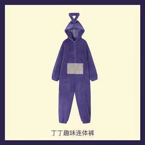 2024Internet Celebrity Hot-Selling Cartoon Teletubbies Pajamas Couple Winter Thickened Coral Fleece One-Piece Pajamas Homewear