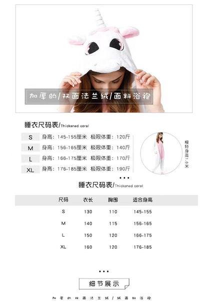 Cartoon Men and Women Winter Coral Home Wear New Couple Flannel Unicorn Pegasus Animal One-piece Pajamas