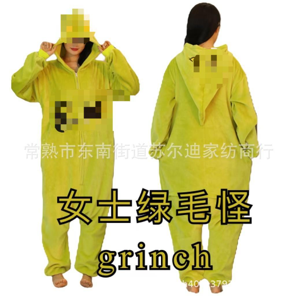 Manufacturer Wholesale Flannel Cartoon Animal Onesie Pajamas Goku Zipper Style Unisex Homewear Mixed Batch