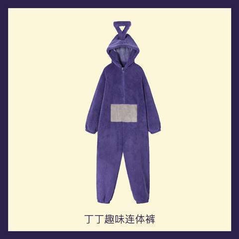 2024Internet Celebrity Hot-Selling Cartoon Teletubbies Pajamas Couple Winter Thickened Coral Fleece One-Piece Pajamas Homewear