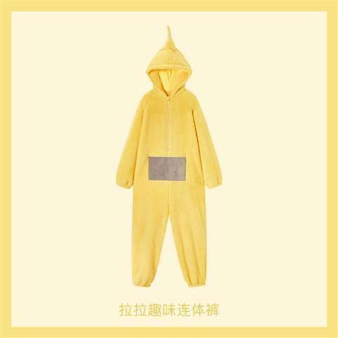 2024Internet Celebrity Hot-Selling Cartoon Teletubbies Pajamas Couple Winter Thickened Coral Fleece One-Piece Pajamas Homewear