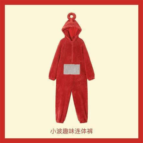 2024Internet Celebrity Hot-Selling Cartoon Teletubbies Pajamas Couple Winter Thickened Coral Fleece One-Piece Pajamas Homewear