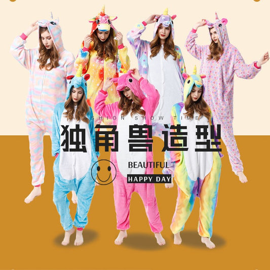 Cartoon Men and Women Winter Coral Home Wear New Couple Flannel Unicorn Pegasus Animal One-piece Pajamas