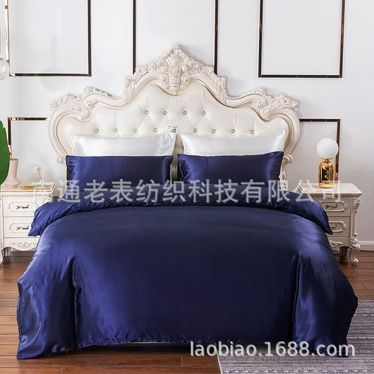 Cross-Border Home Textile Manufacturer Supply Foreign Trade Satin Set Amazon European and American Imitation Silk Solid Color Bedding