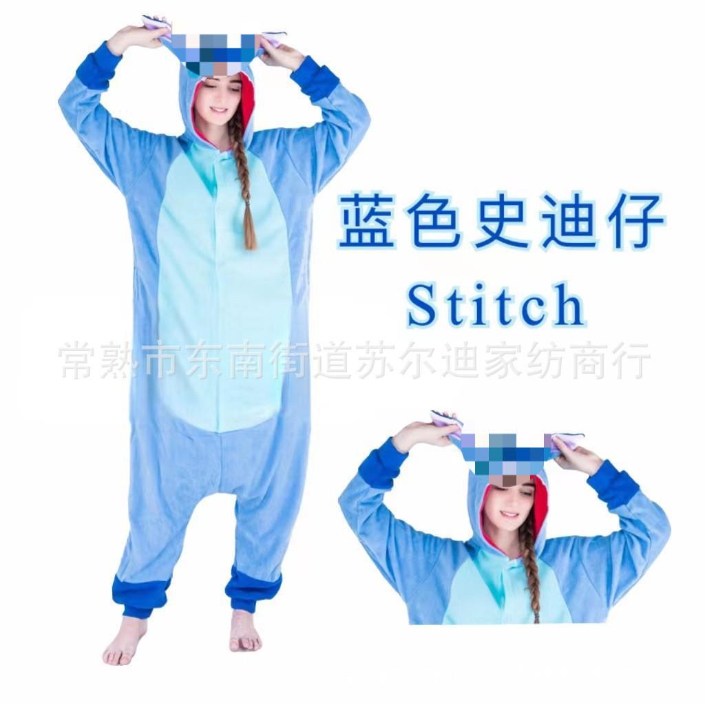 Manufacturer Wholesale Flannel Cartoon Animal Onesie Pajamas Goku Zipper Style Unisex Homewear Mixed Batch