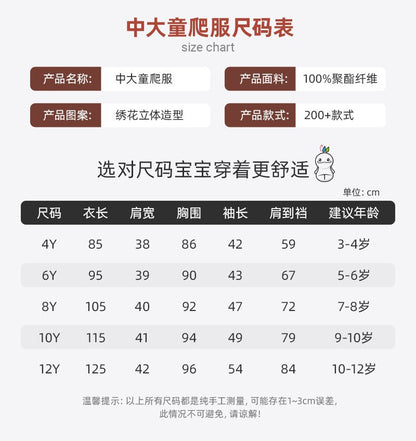 2024New Fleece One-Piece Jumpsuit Home Parent-Child Outfit Cross-Border Middle Child Adult One-Piece Performance Homewear