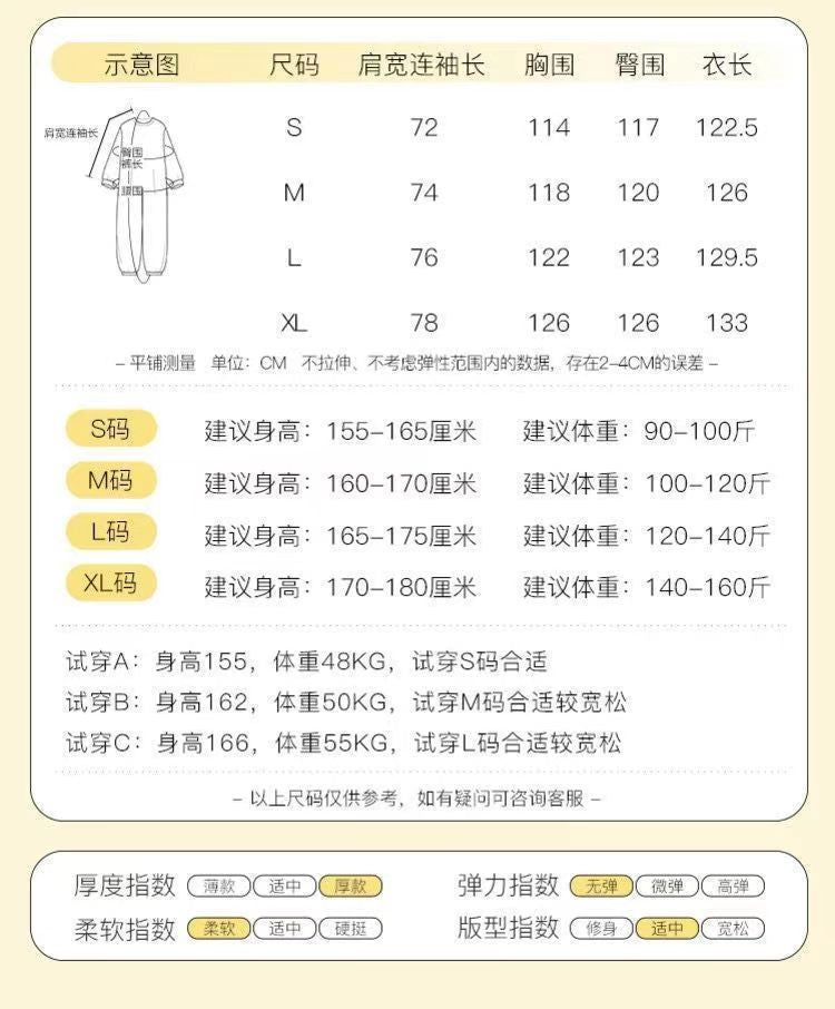 2024Internet Celebrity Hot-Selling Cartoon Teletubbies Pajamas Couple Winter Thickened Coral Fleece One-Piece Pajamas Homewear